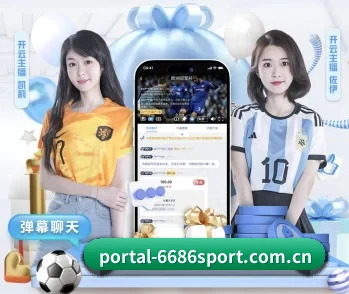 www.portal-6686sport.com.cn的故事